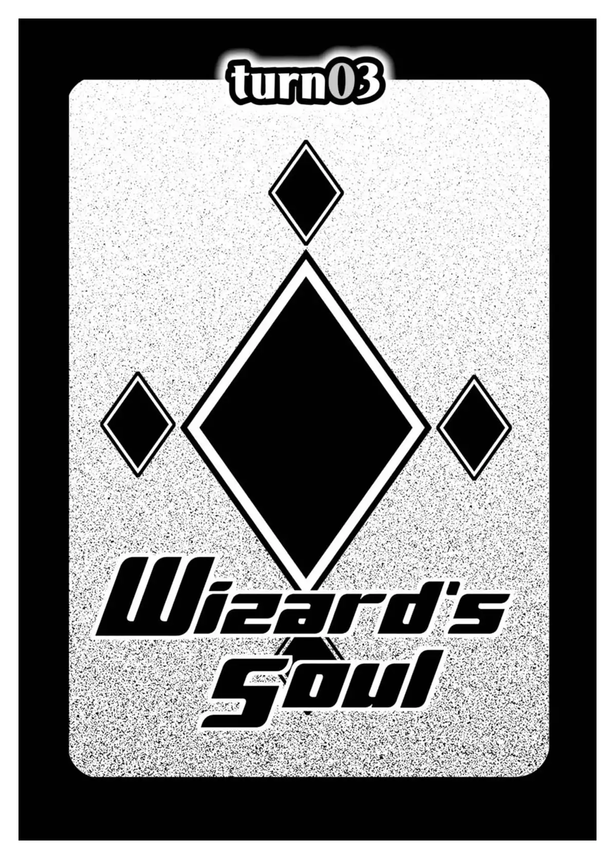 Wizard's Soul - Koi no Seisen Chapter 3 1